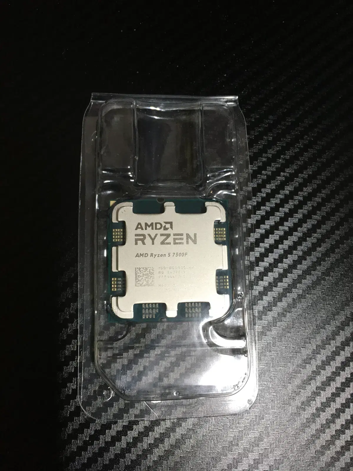 AMD 라이젠 7500F 새제품 팝니다.